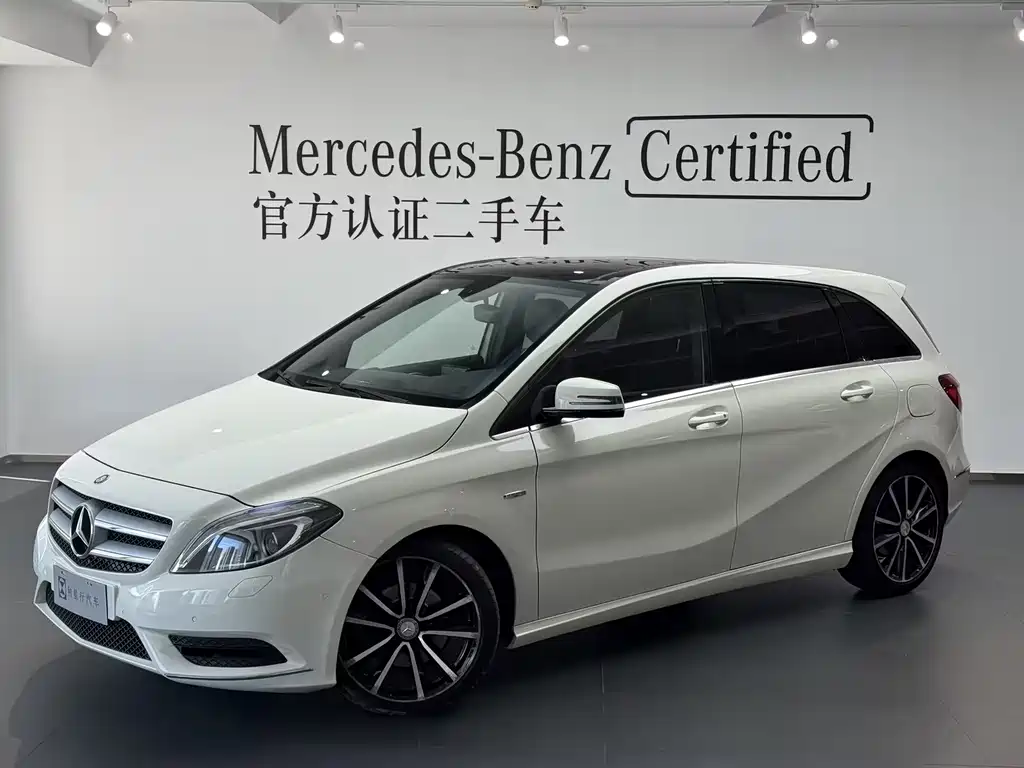 Mercedes-Benz B-Class