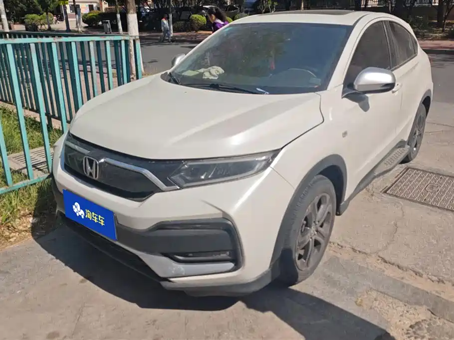 Honda XR-V 2019