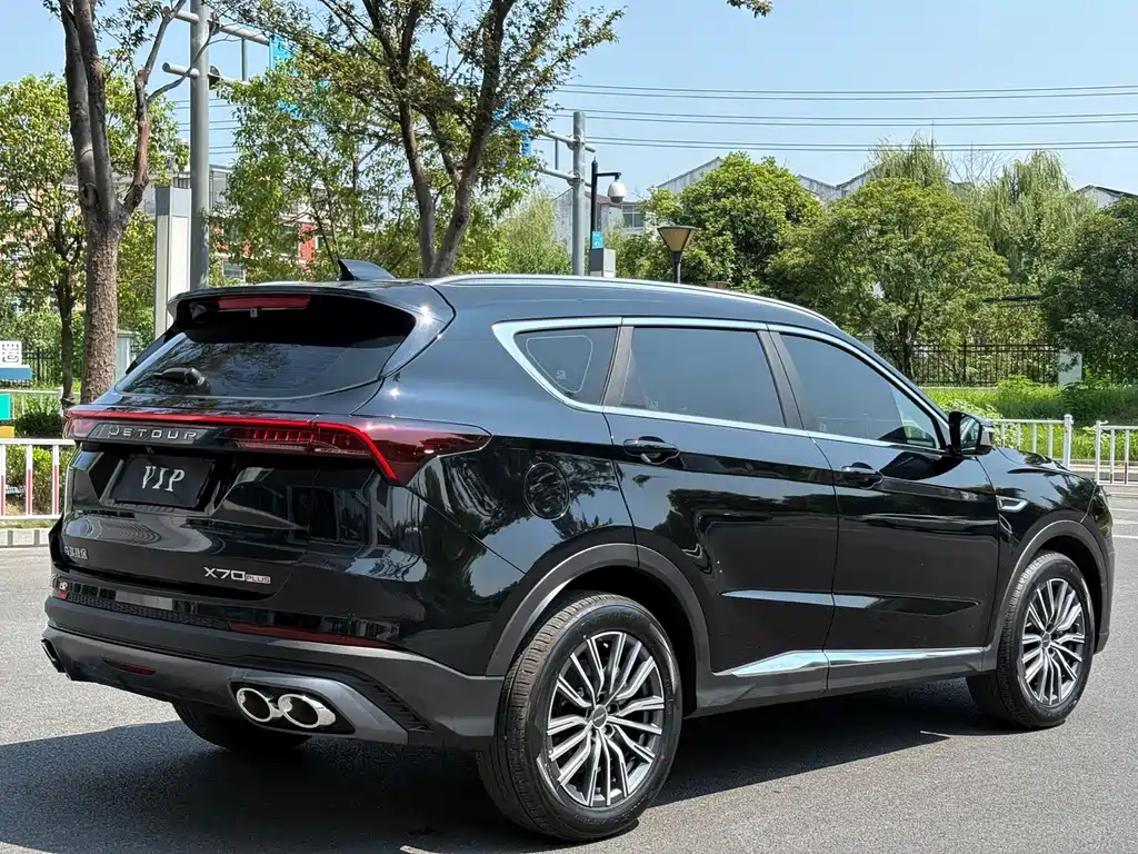 Jetour X70 PLUS — миниатюра 13