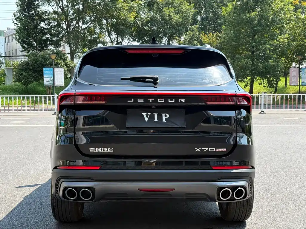 Jetour X70 PLUS — миниатюра 14