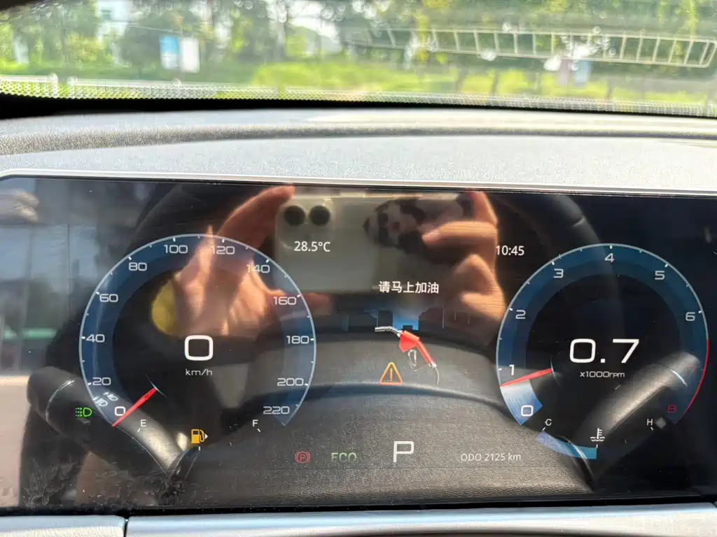 Jetour X70 PLUS — миниатюра 6