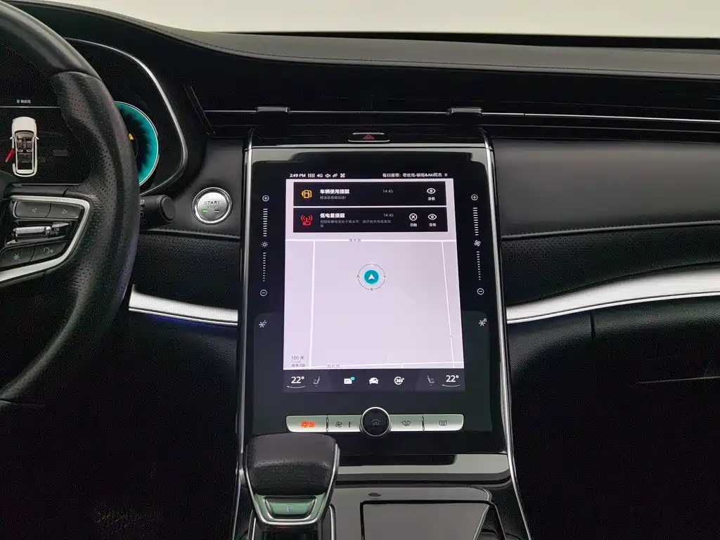 Roewe RX5 eMAX — миниатюра 12