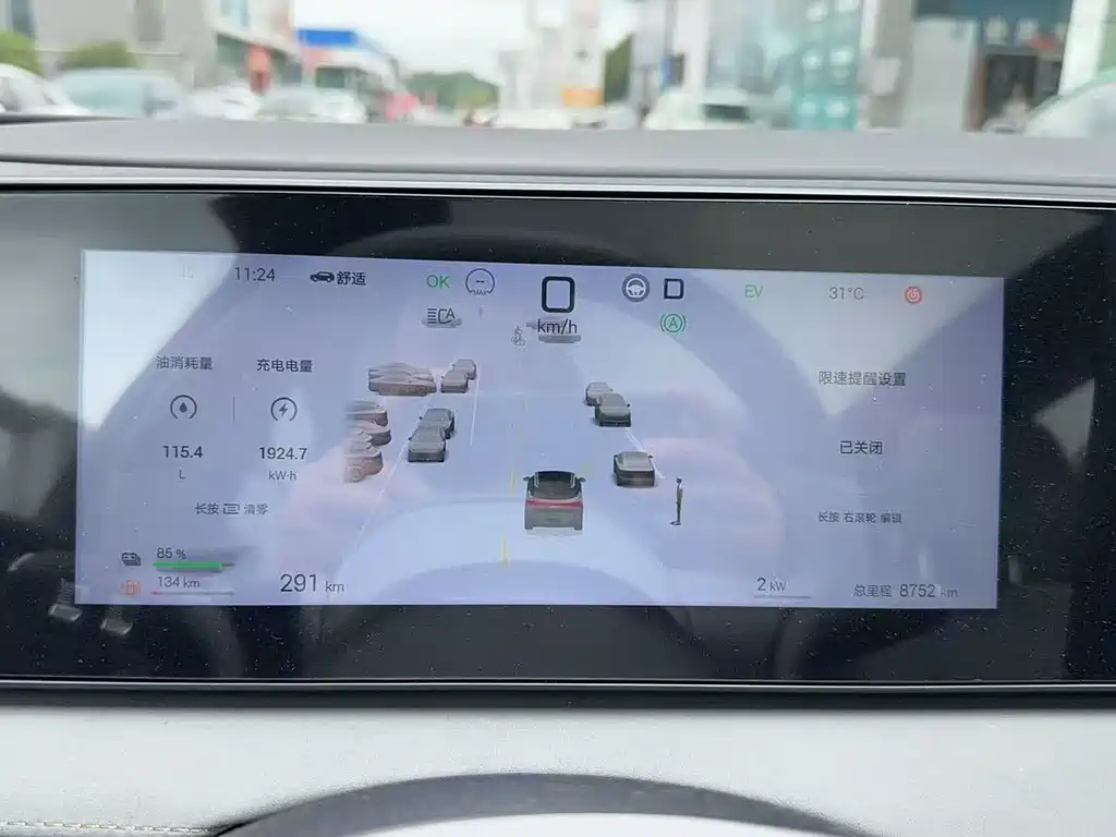 BYD Haisi 06 — миниатюра 5