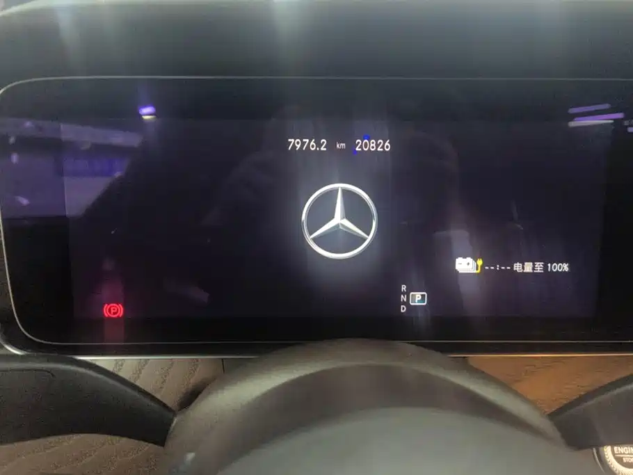 Mercedes-Benz E-Class New Energy — миниатюра 14