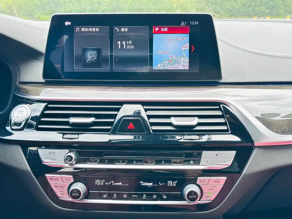 BMW 5 Series 5 2019 530Li Lead M Sport