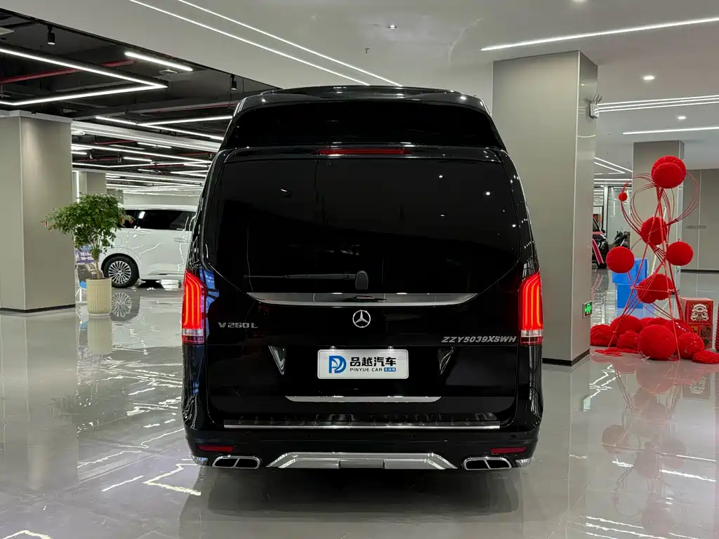 CARD RISE CARD UPGRADE V CLASS