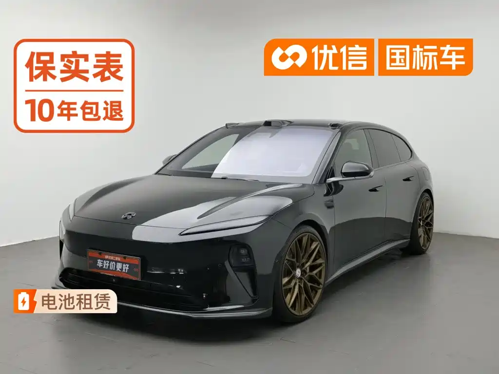 NIO ET5T