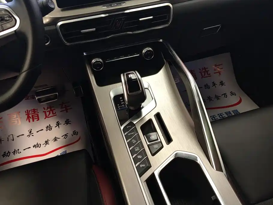 Geely Binyue — миниатюра 16