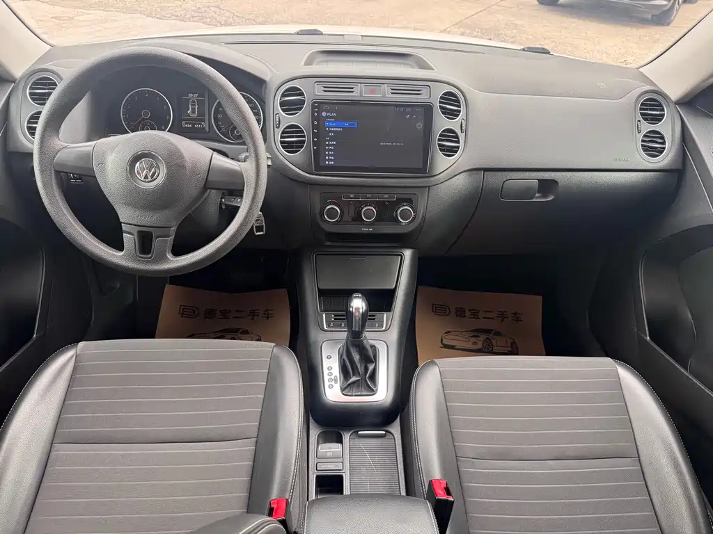 Volkswagen Tiguan — миниатюра 8