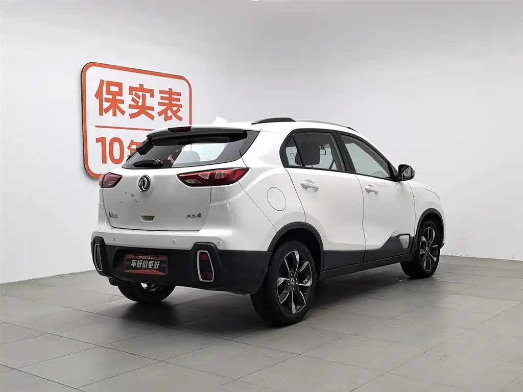 DONGFENG AX4