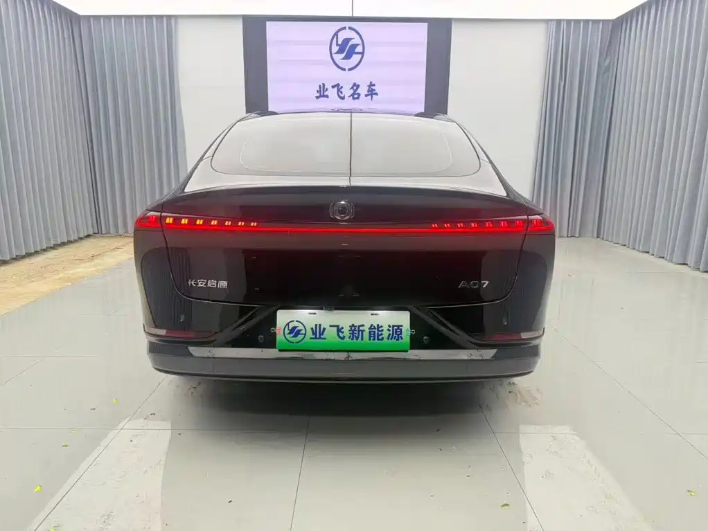 Qiyuan Qiyuan A07 — миниатюра 5