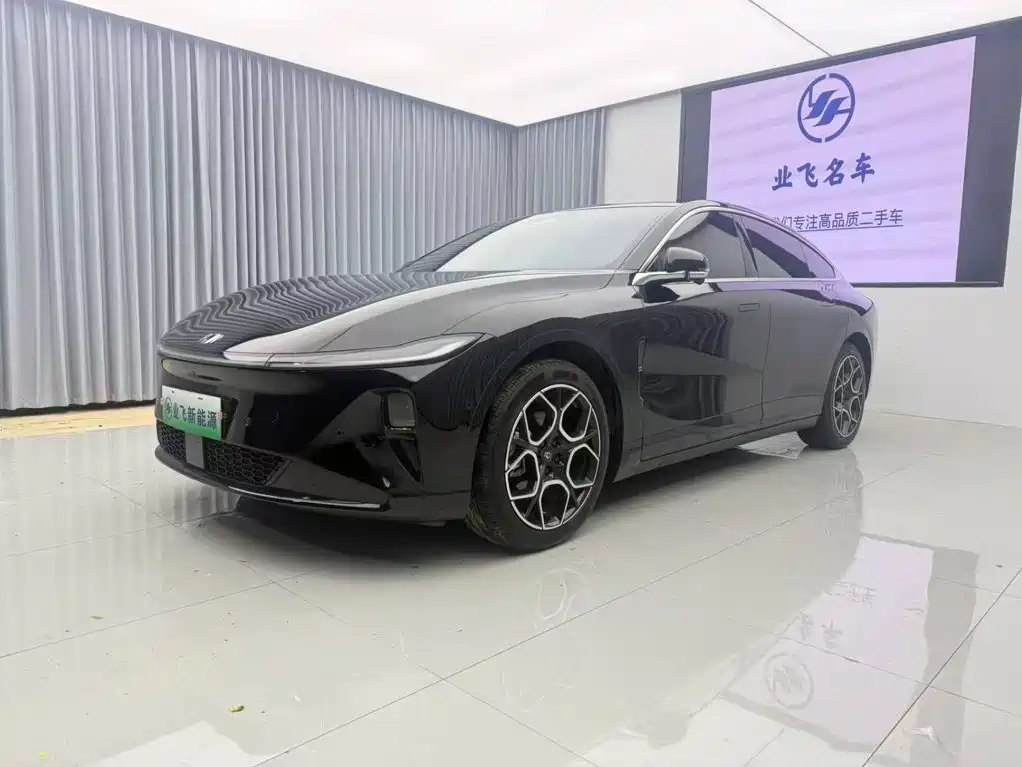 Qiyuan Qiyuan A07