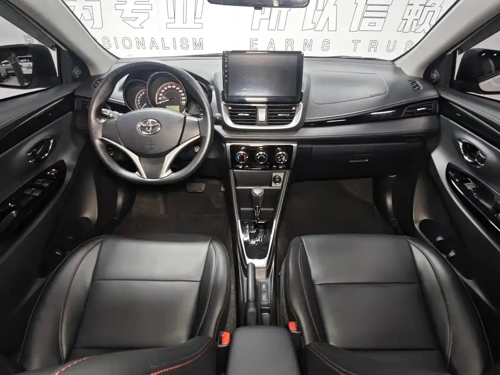 TOYOTA YARIS L ZHIXUAN