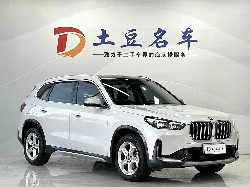 BMW X1 2023 sDrive20Li X