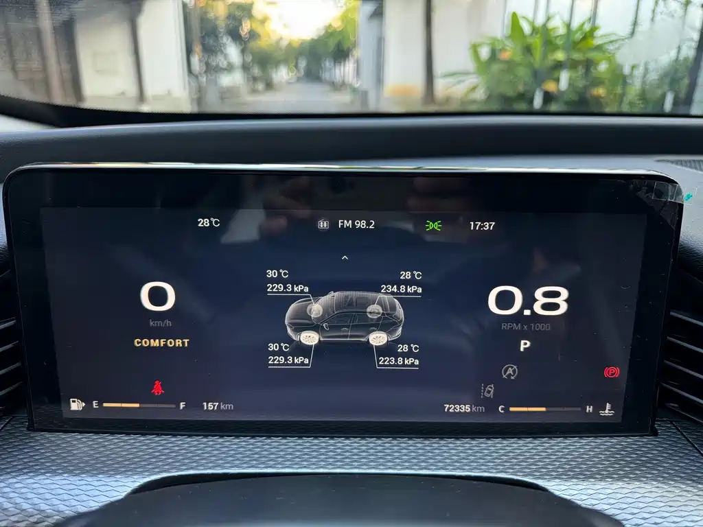 Qoros Qoros 7 — миниатюра 17