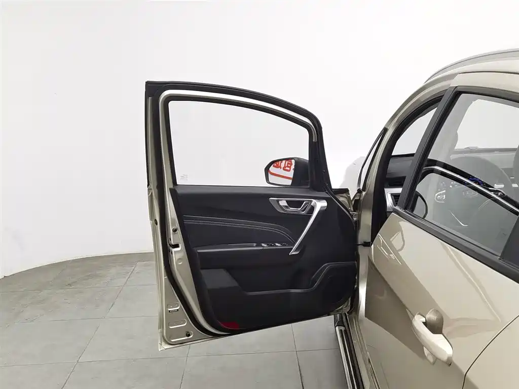 GEELY AUTOMOBILE VISION X3