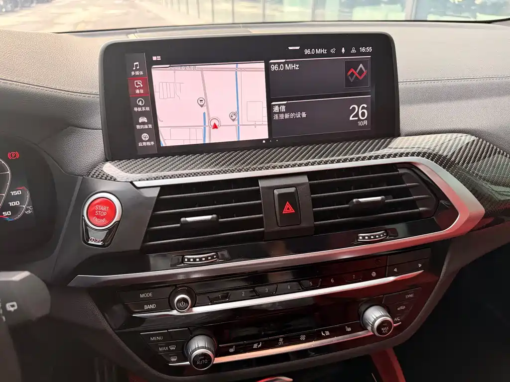 BMW X3 M — миниатюра 14