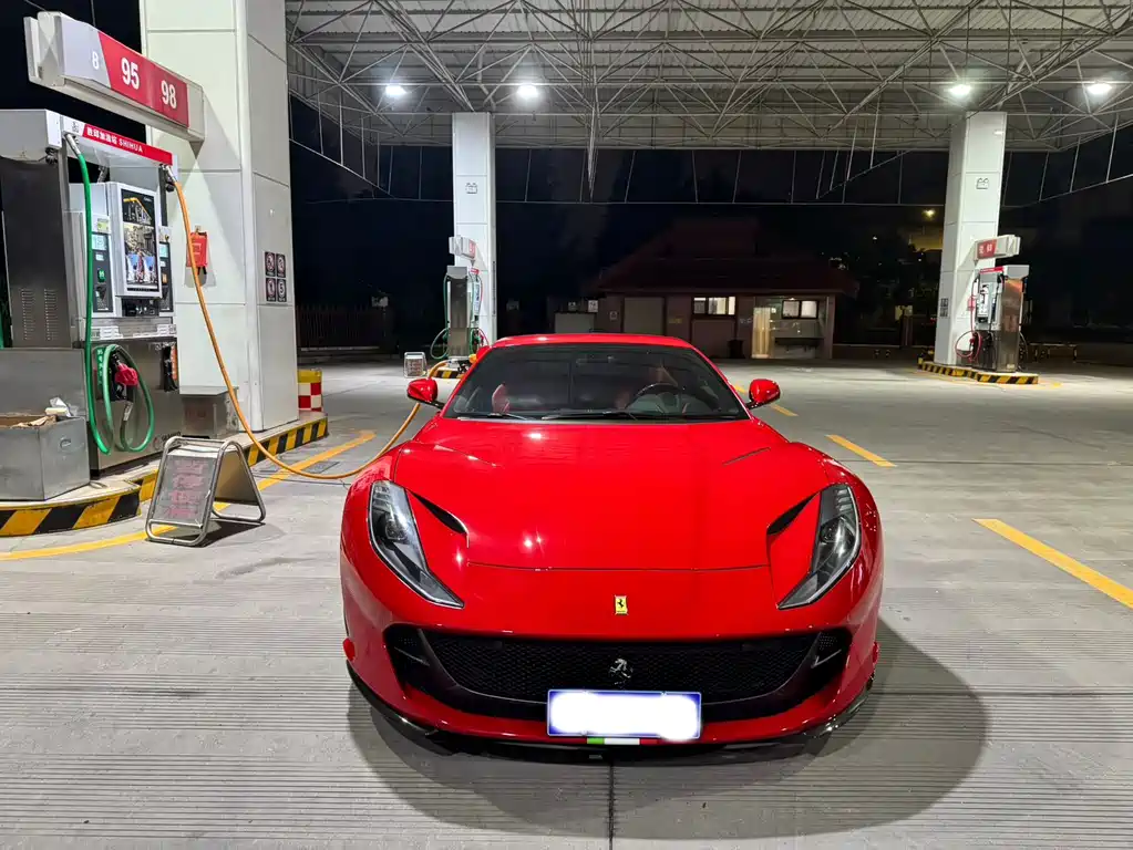Купить Ferrari 812