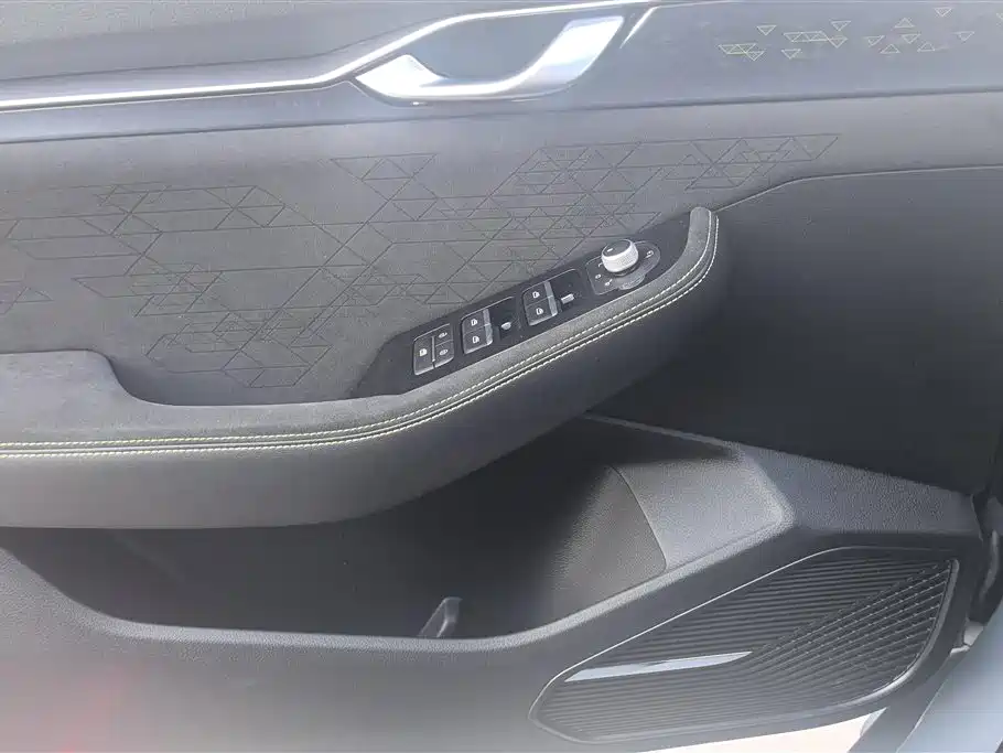 GEELY AUTOMOBILE XINGRUI