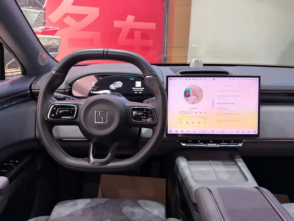 Zeekr 7X — миниатюра 11