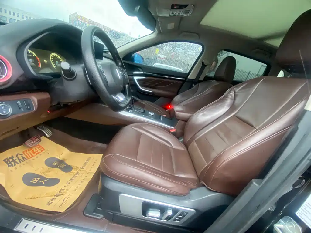 WEI PAI WEI BRAND VV7