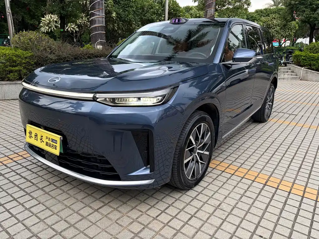 GAC Motor Trumpchi Xiangwang S9