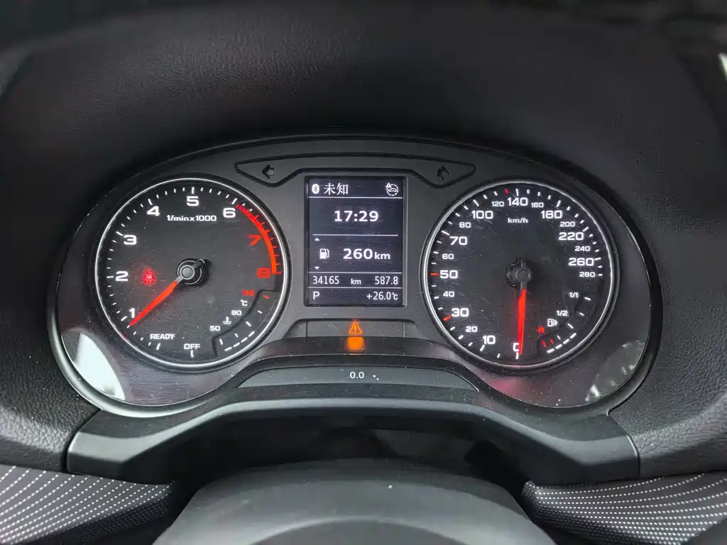Audi Q2L 2024 35TFSI Fashion