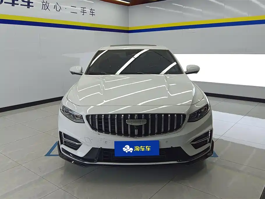 GEELY AUTOMOBILE XINGRUI