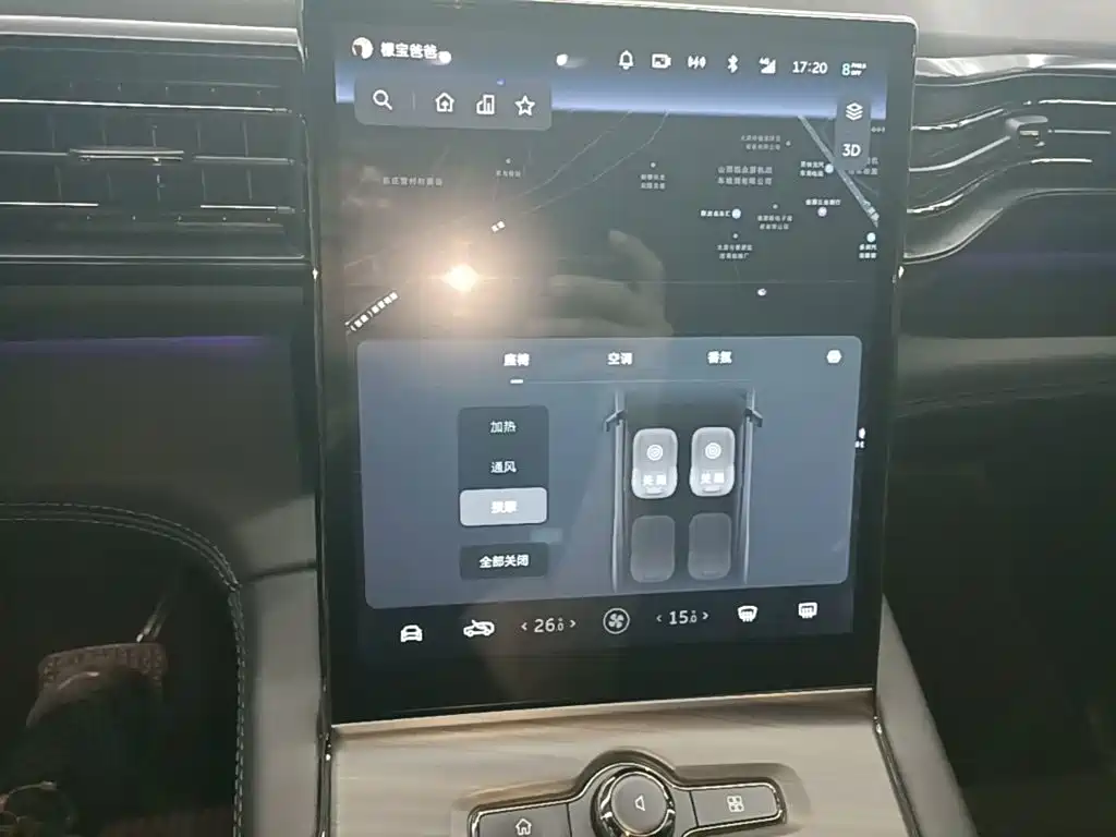 NIO ES6 — миниатюра 13