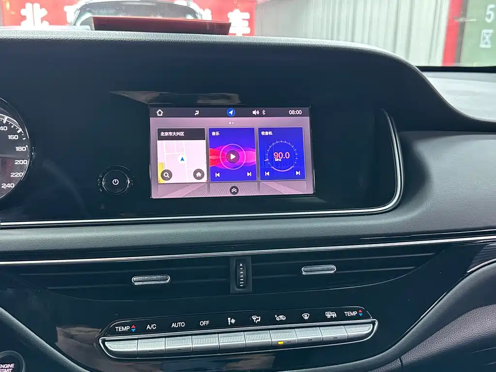 GAC Motor Trumpchi M6 — миниатюра 10