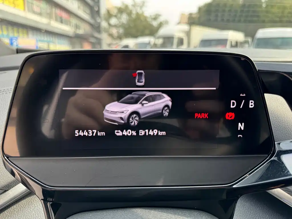 Volkswagen ID.4 Crozz — миниатюра 11