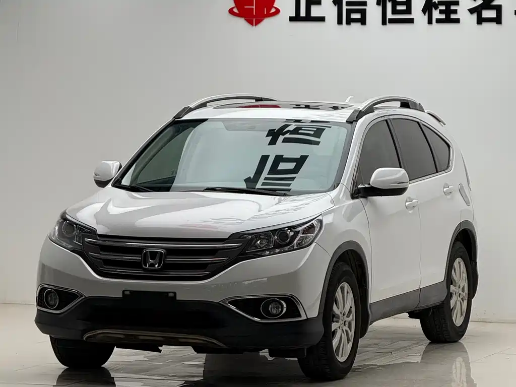Honda CR-V 2013 2.0L