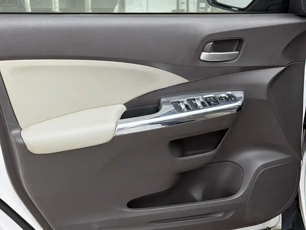 Honda CR-V 2013 2.0L