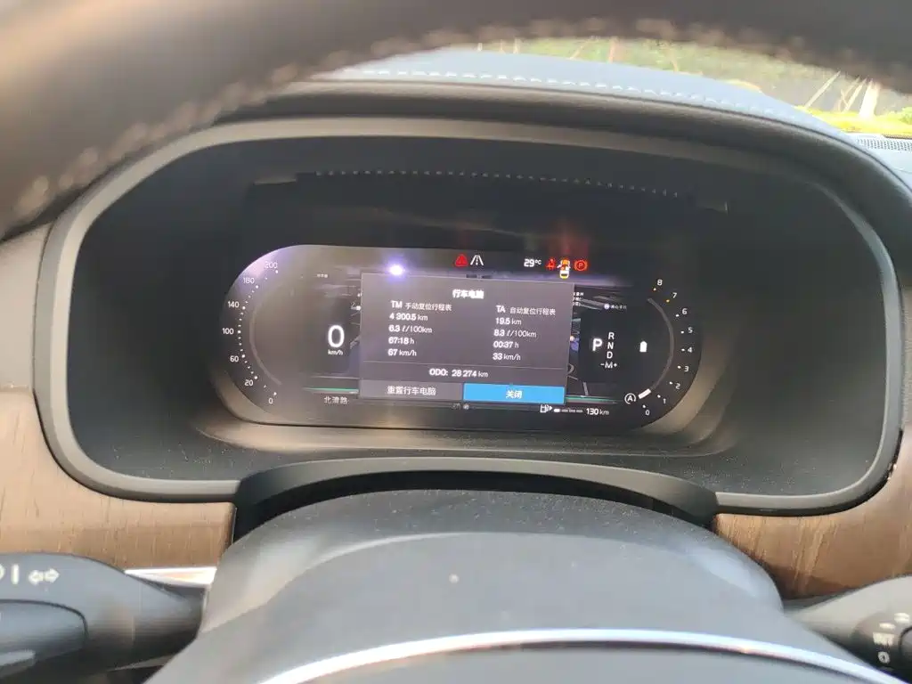 Volvo S90 — миниатюра 7