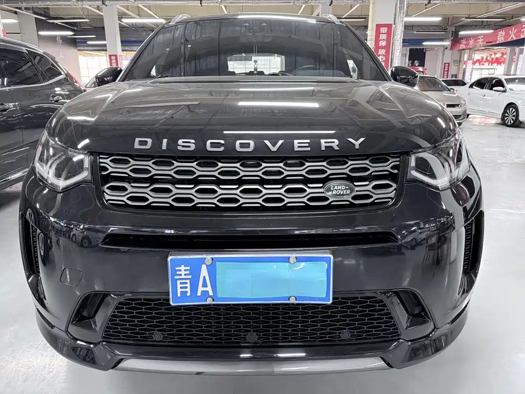 LAND ROVER DISCOVER SPORTS
