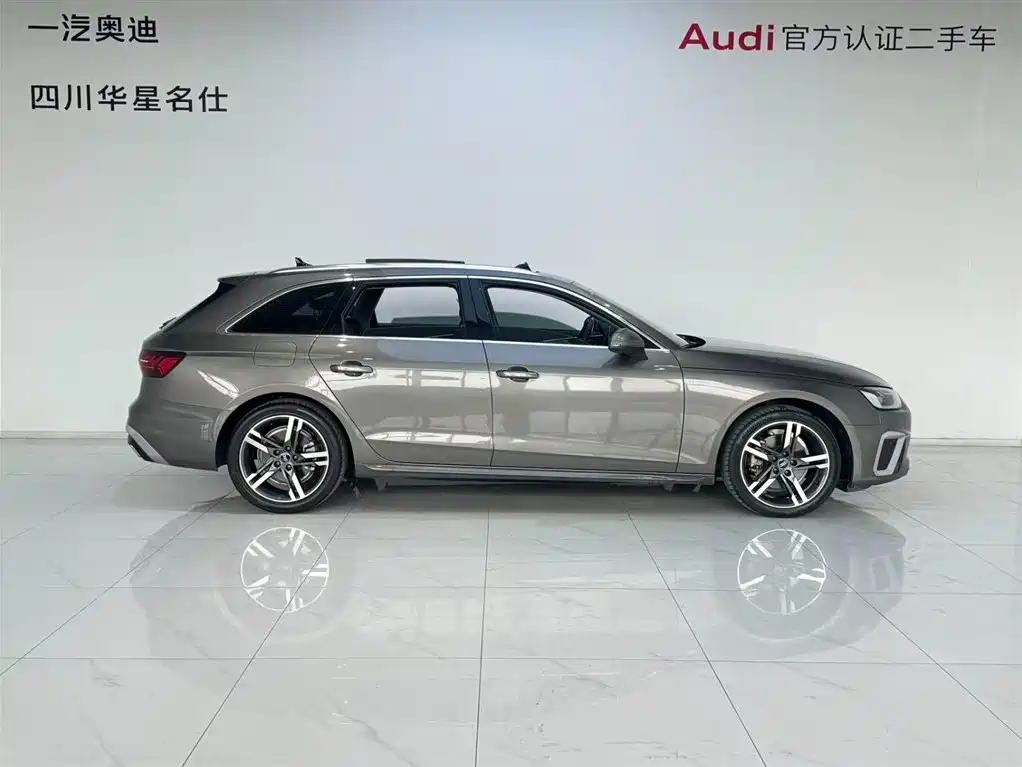 Audi A4 2021 Avant 40 TFSI Fashion