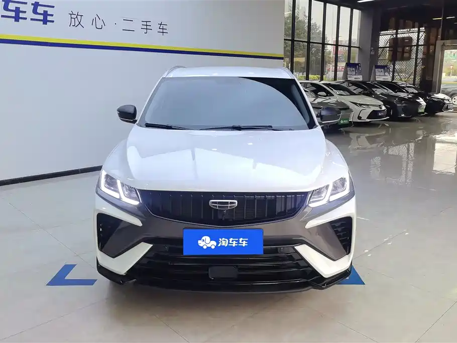 GEELY AUTOMOBILE BINYUE