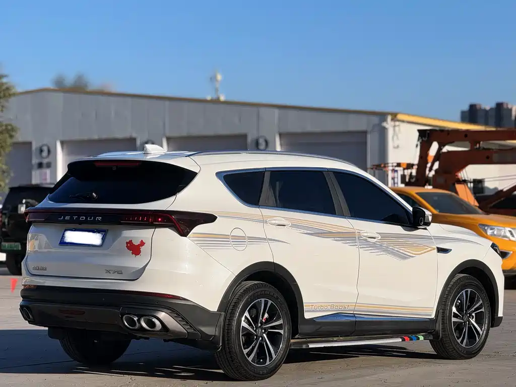 Jetour X70 PLUS — миниатюра 9