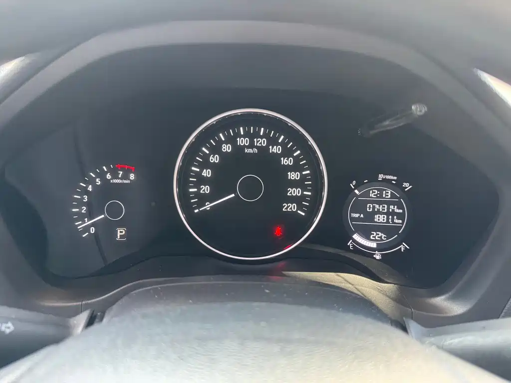 Honda Vezel 2015 1.5L CVT Comfort