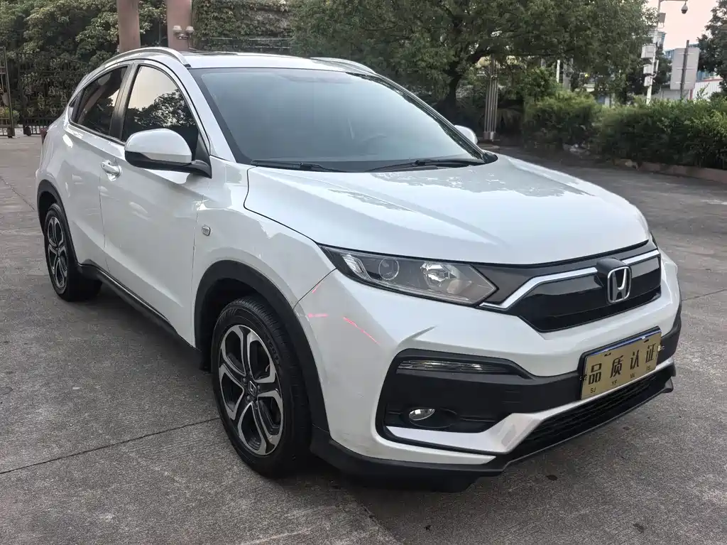 Honda XR-V — миниатюра 2