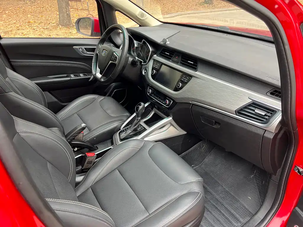 GEELY AUTOMOBILE VISION X3