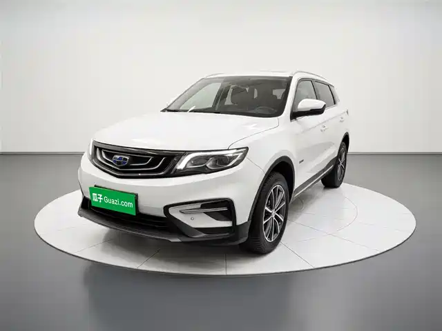 2020 Geely Boyue