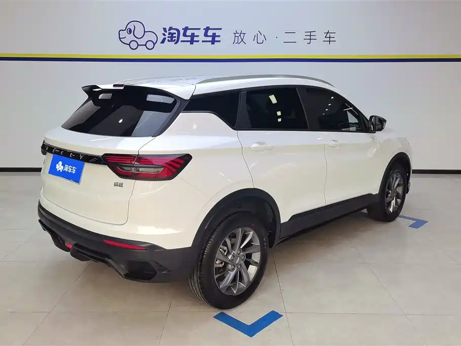GEELY AUTOMOBILE BINYUE
