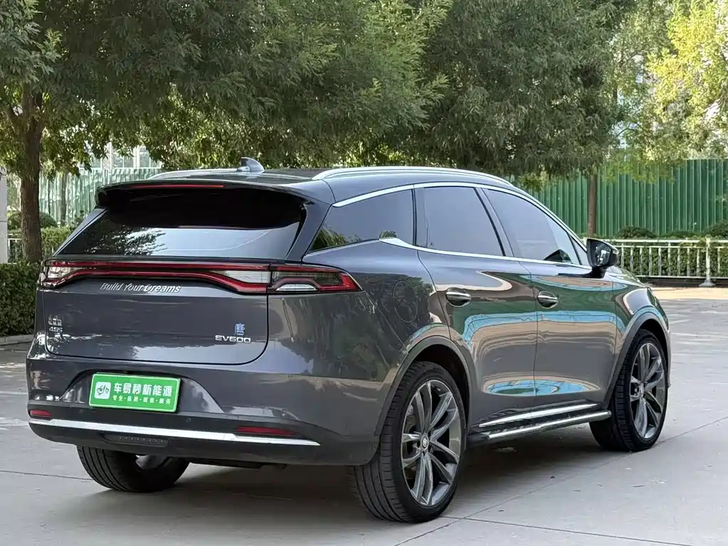 BYD Tang 2019 EV600D