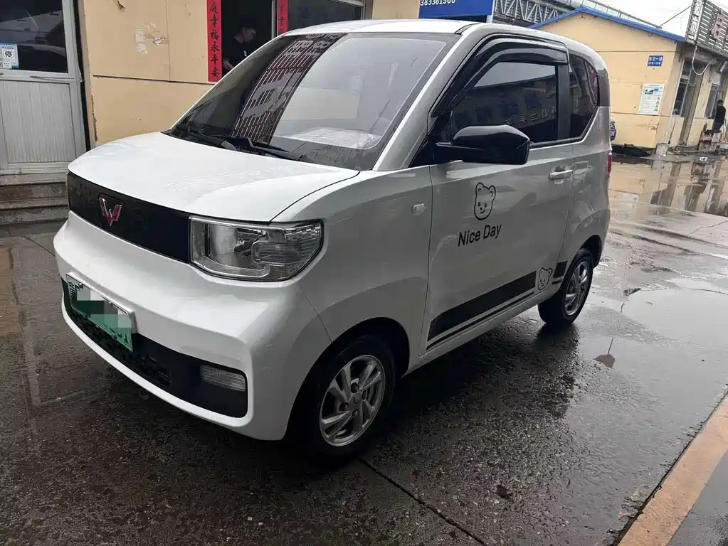 Wuling MINIEV