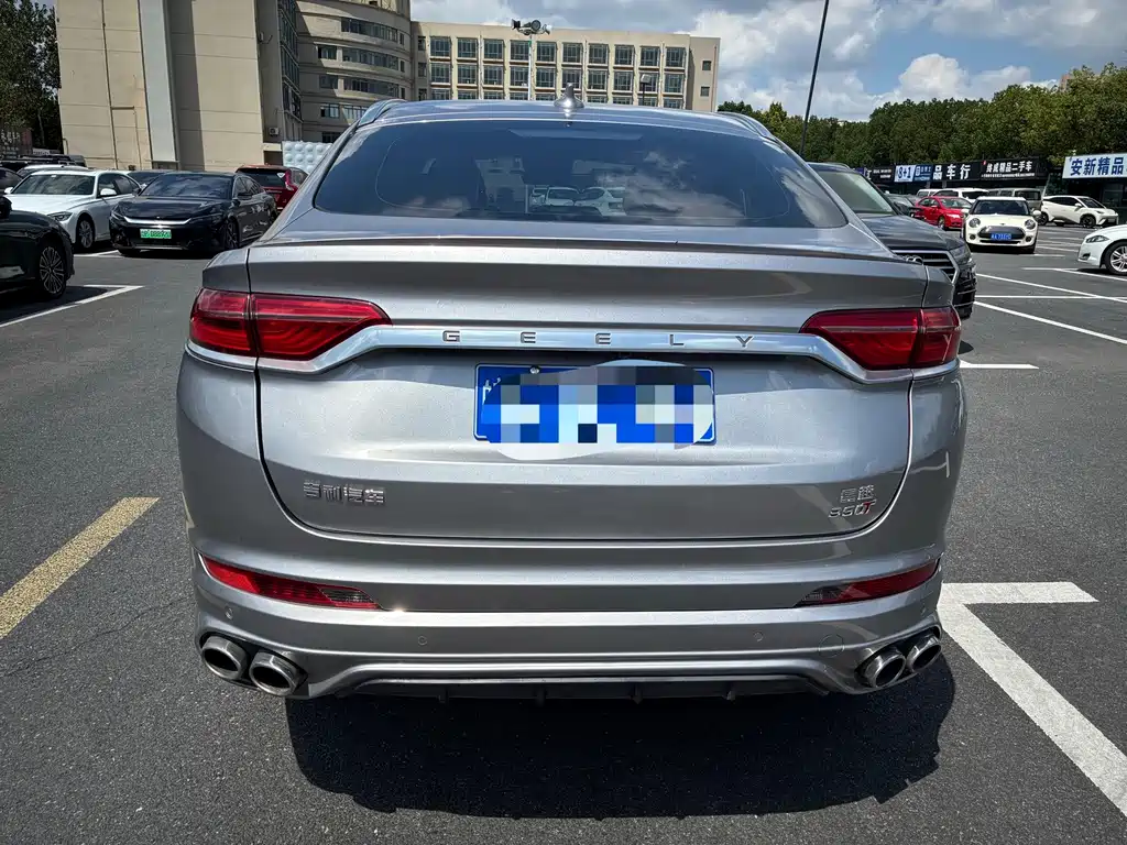 Geely Xingyue — миниатюра 4