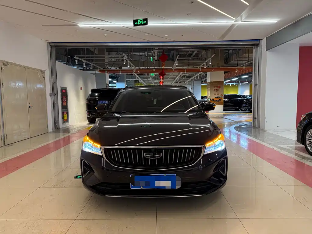 GEELY AUTOMOBILE EMGRAND