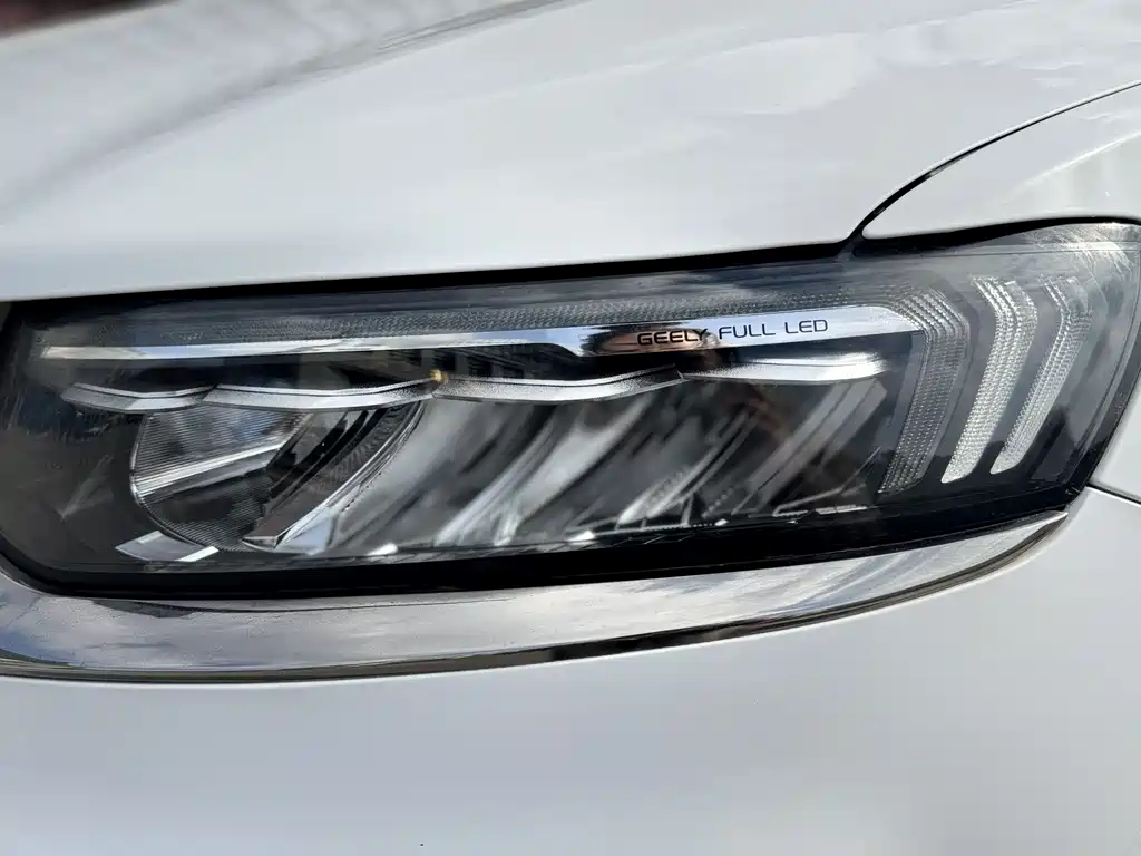 GEELY AUTOMOBILE XINGYUE