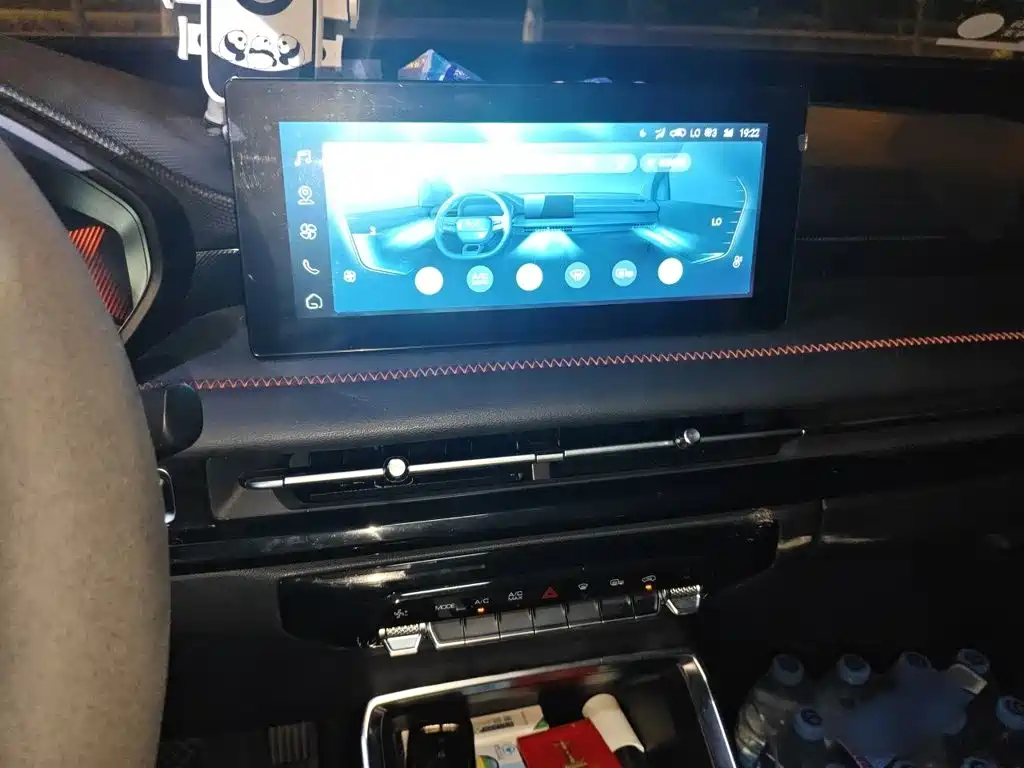 Wuling Xingchi — миниатюра 6