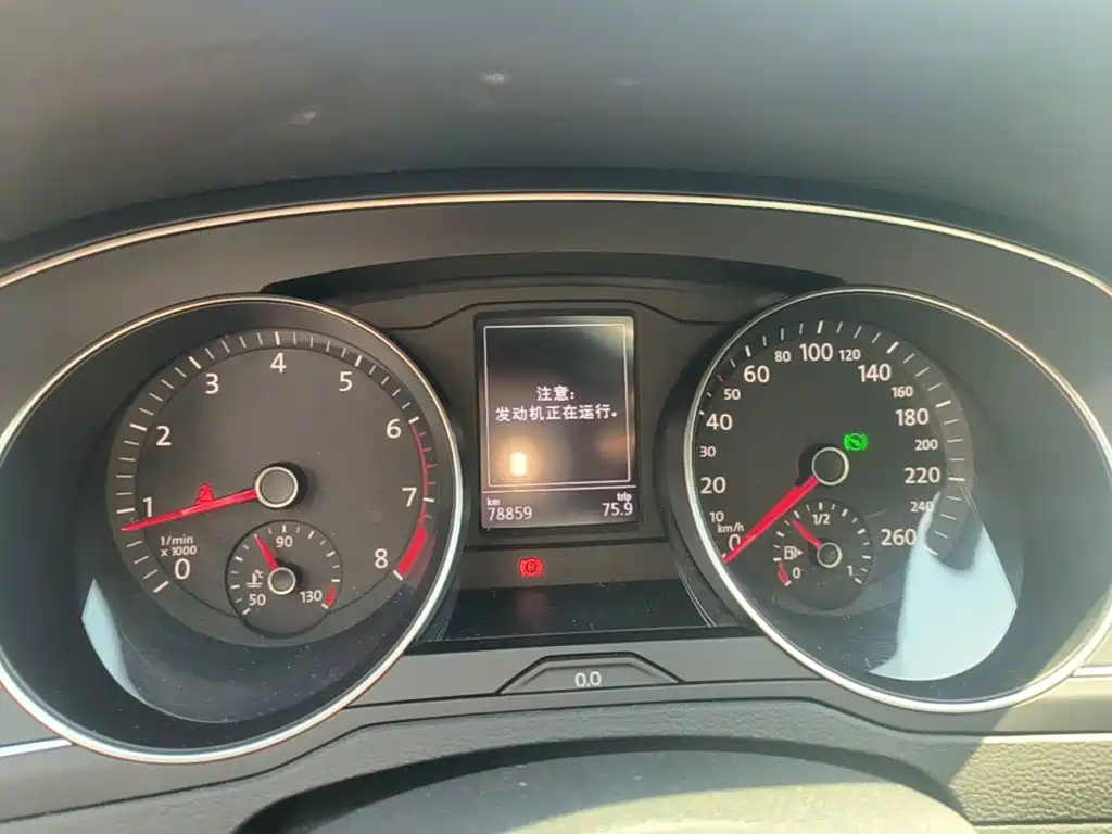 Volkswagen Magotan — миниатюра 12